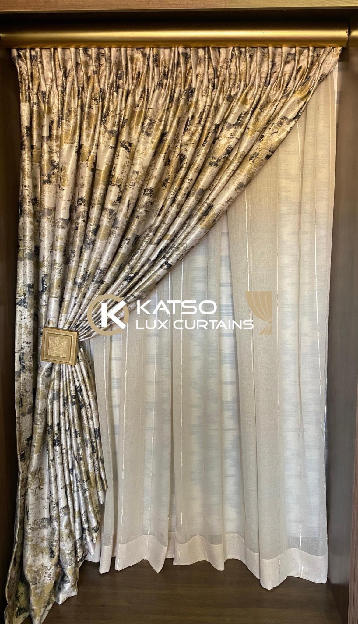 Self Lined Front Curtain